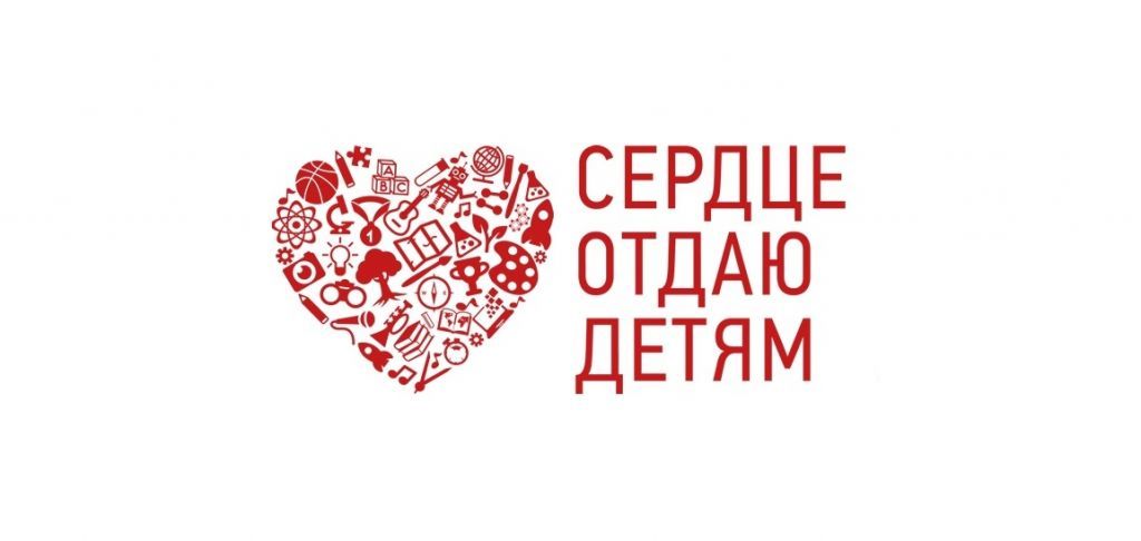 Заставка-10.jpg