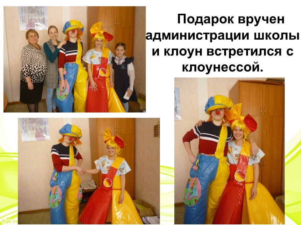 Слайд23.jpg