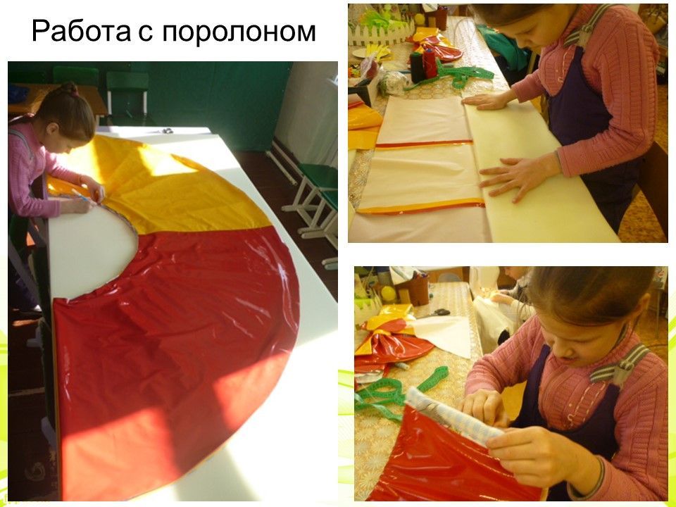 Слайд20.jpg