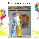Слайд11.jpg