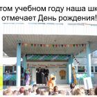 Слайд2.jpg