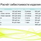 Слайд22.jpg