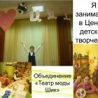 Слайд13.jpg