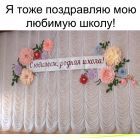 Слайд3.jpg