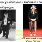 Слайд9.jpg