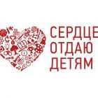 Заставка-10.jpg
