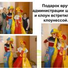 Слайд23.jpg