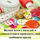 Слайд24.jpg
