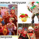 Слайд8.jpg