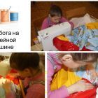 Слайд19.jpg