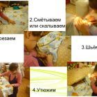 Слайд18.jpg